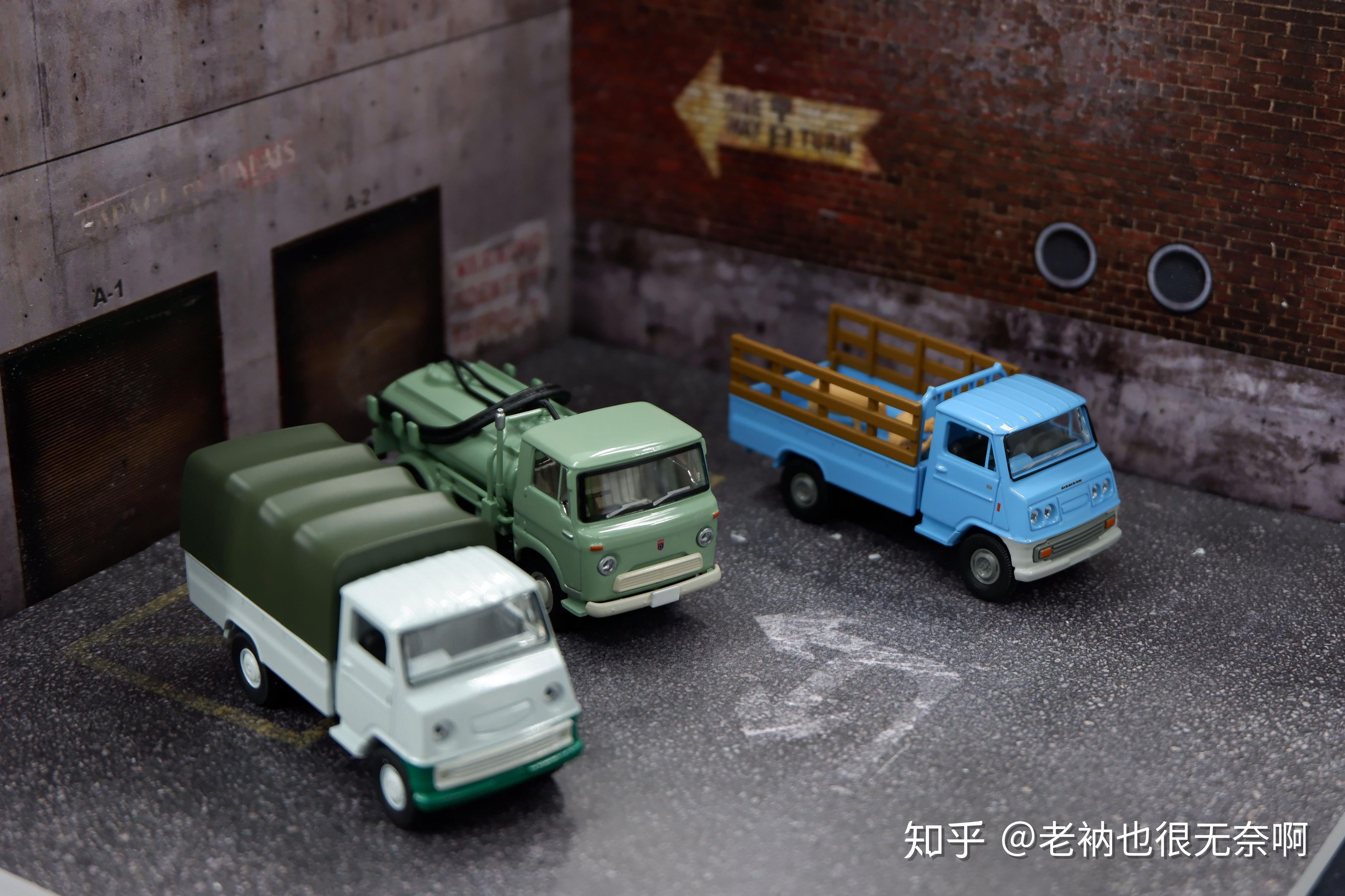 多美卡红白盒黑盒tlv的差距在哪