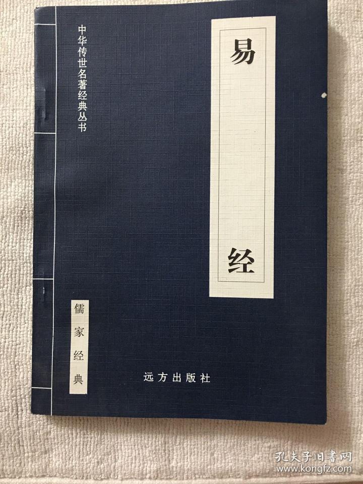 2023癸卯年对哪些人不利,2023年岁运并临的属相有哪些- 知乎