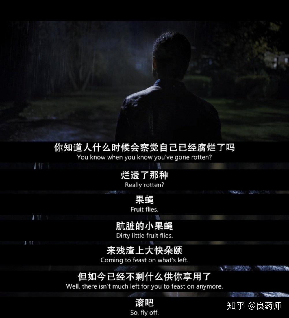 13部根据真实故事改编的电影（豆瓣高分榜） - 知乎