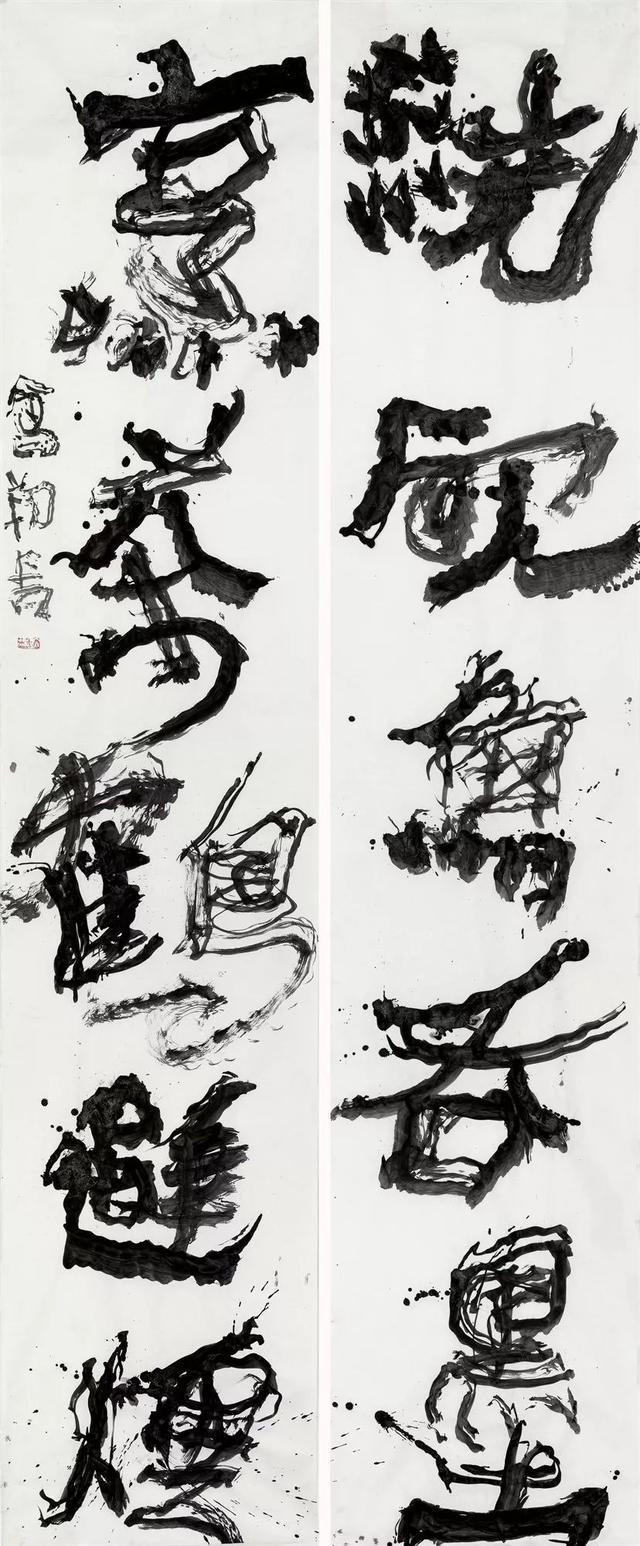 曾翔的“吼书”，究竟是大师手笔，还是杂耍、鬼画符？ - 知乎