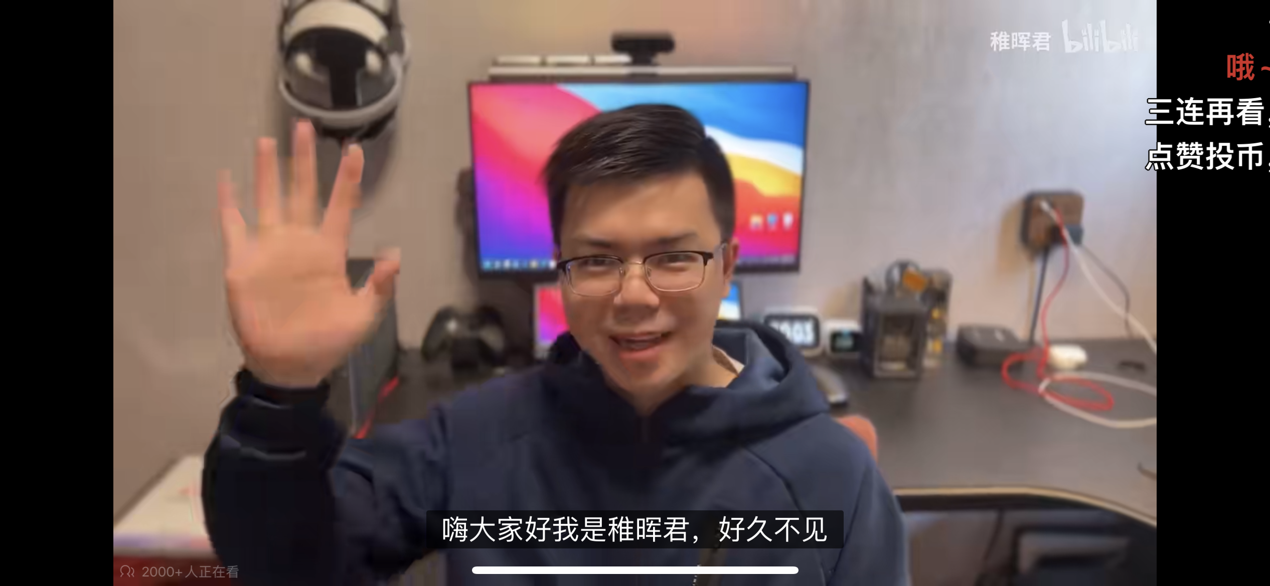 如何评价稚晖君自制的硬萌桌面机器人electronbot