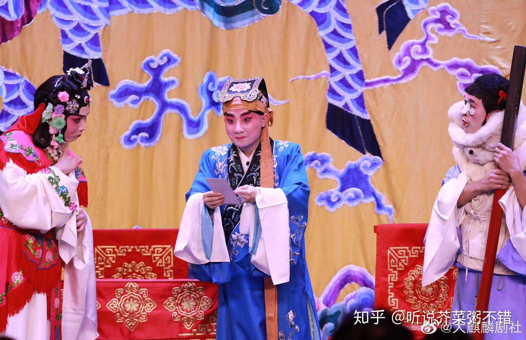 有没有好看的京剧壁纸?