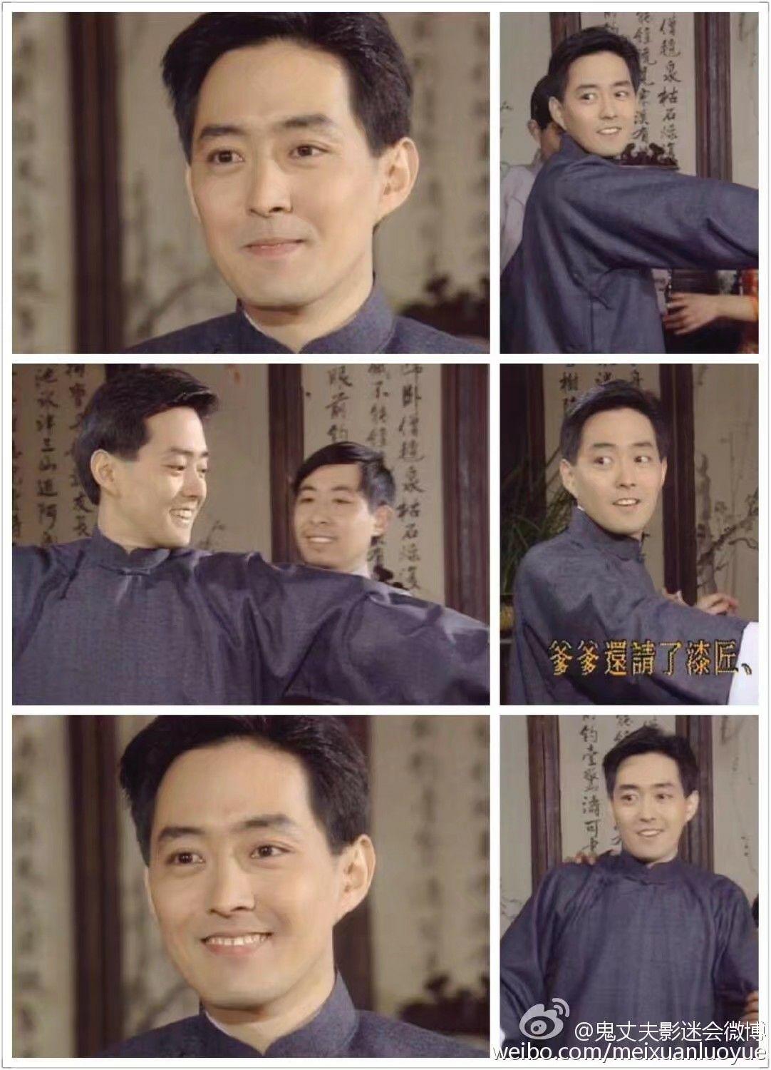 如何评价琼瑶作品中的《鬼丈夫》? - 知乎