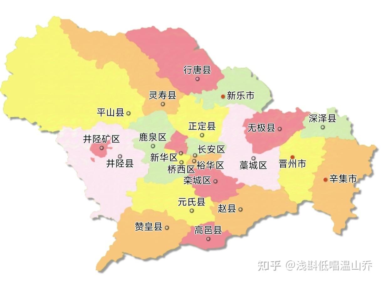 2020行政区划重新划分图片