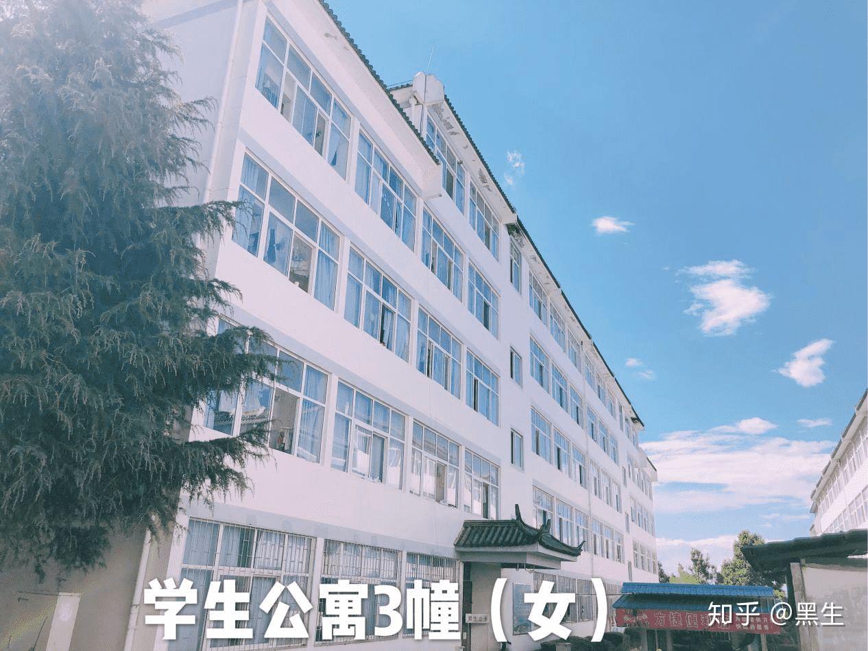 大理大學的宿舍條件如何校區內有哪些生活設施