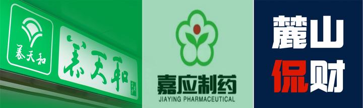 养天和(二)3.55亿豪赌,是背水一战还是凤凰涅槃? - 知乎