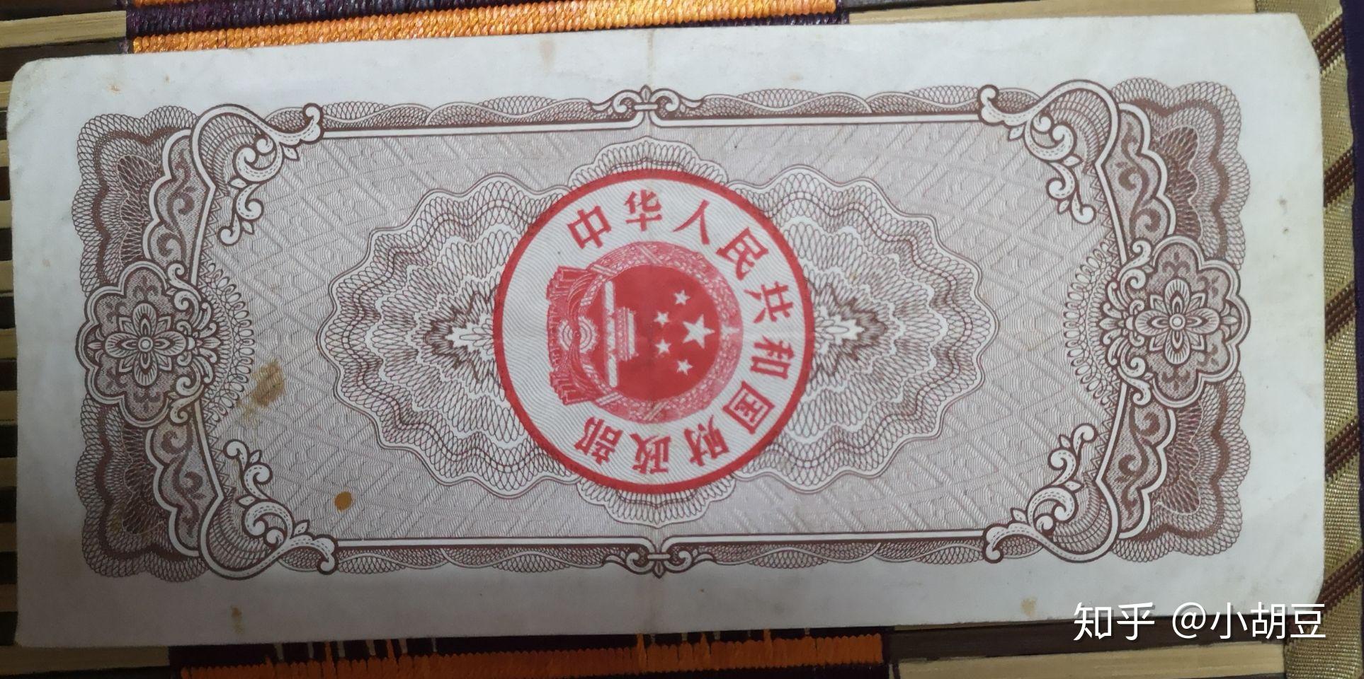 国库券与国债的区别是什么？ - 知乎