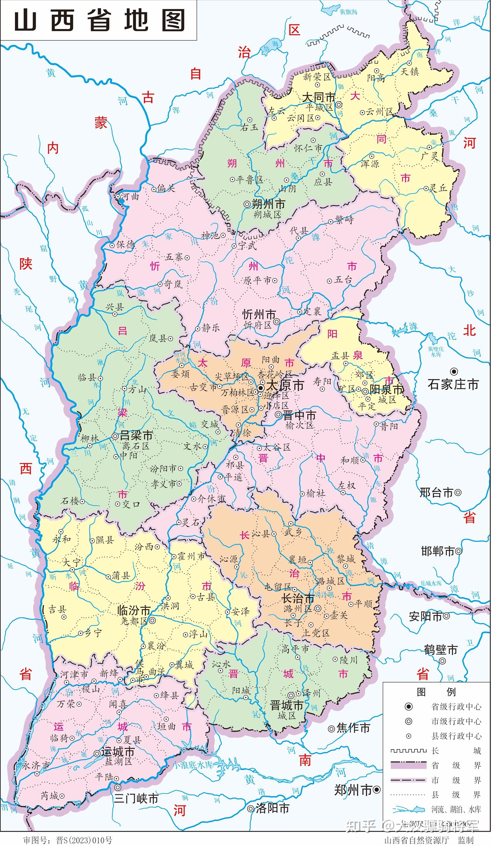 中国地图全图2025高清版大图,34个省份地图