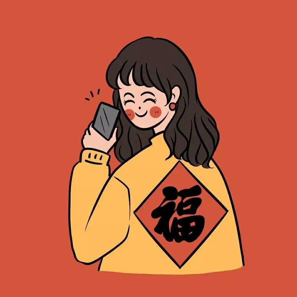 过年应该用什么又可爱又喜庆的红色头像呢