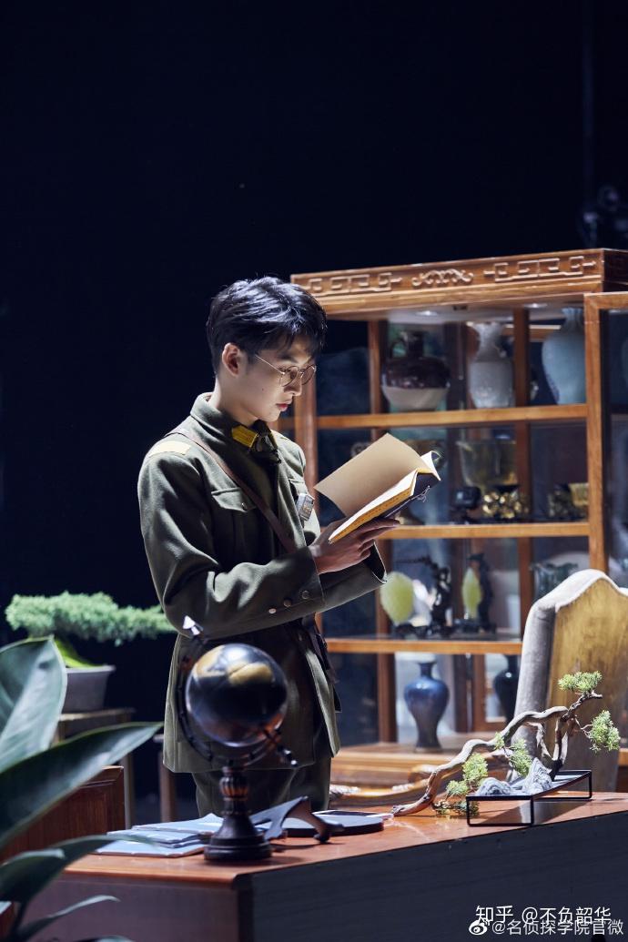 如何看待明星大侦探之名侦探学院第二季