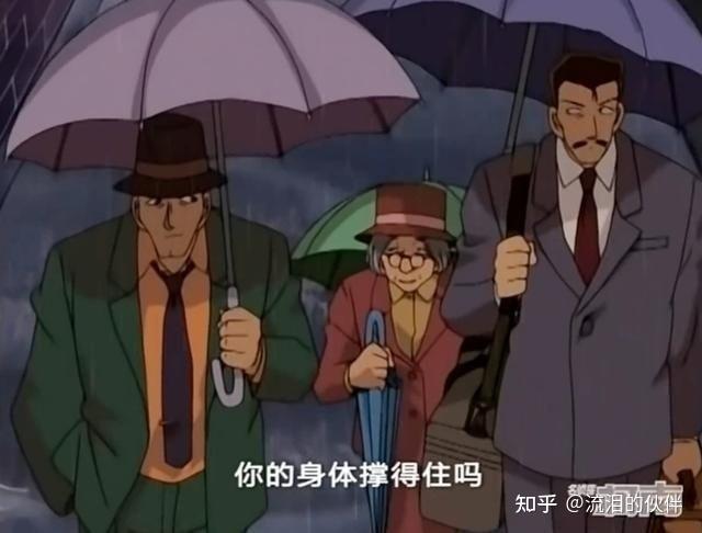 啊啊啊柯南里面有一集是在别墅里面,很多人在然后大家都演习假死才找出的凶手,有人知道是哪一集妈? - 知乎