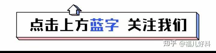 2026年137期福彩3d预测分析仅供参考娱乐(精准拿捏)