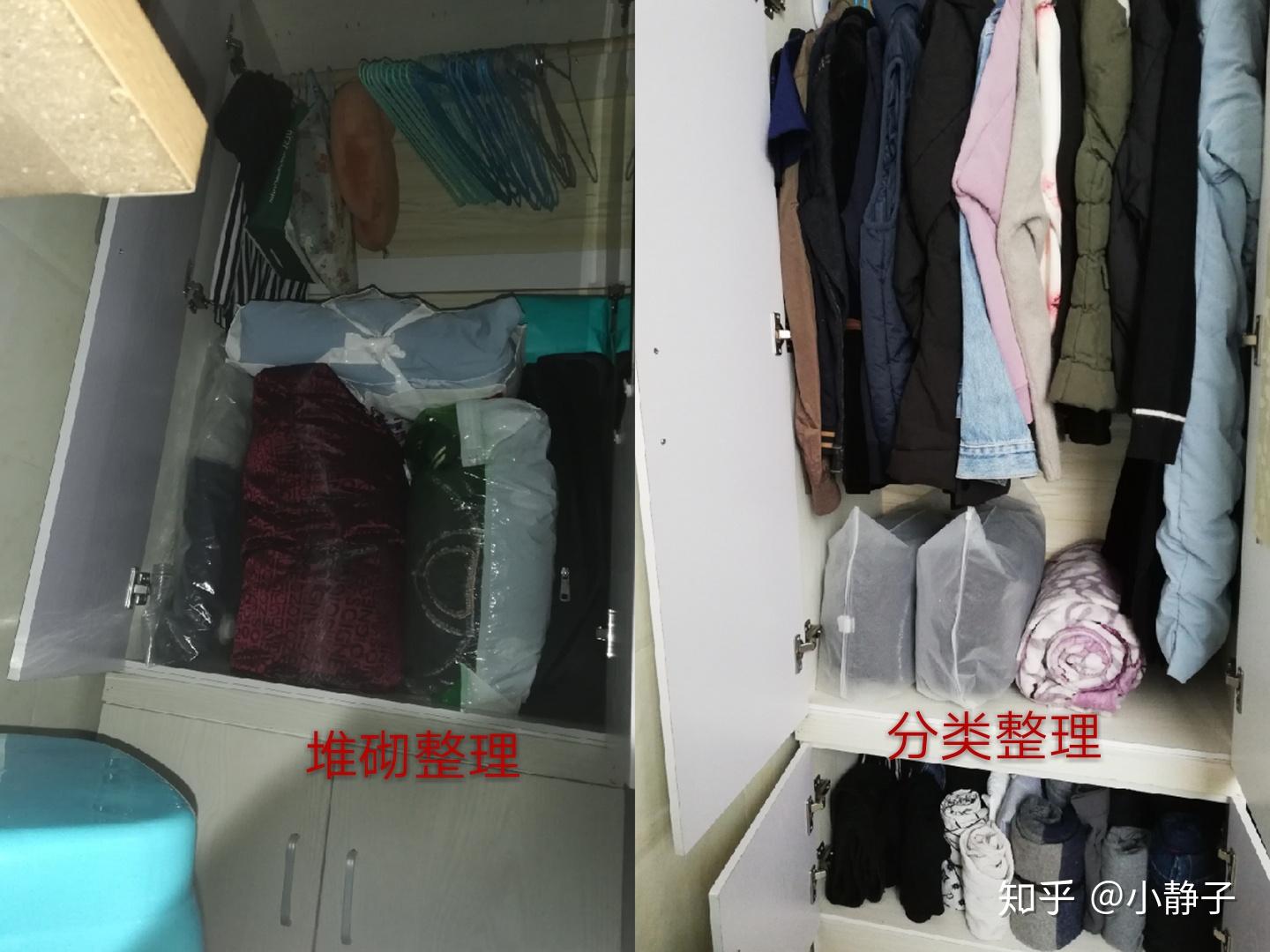 最近在学习整理方面的书也看了胶囊衣橱心里很希望将衣橱整理成这样可