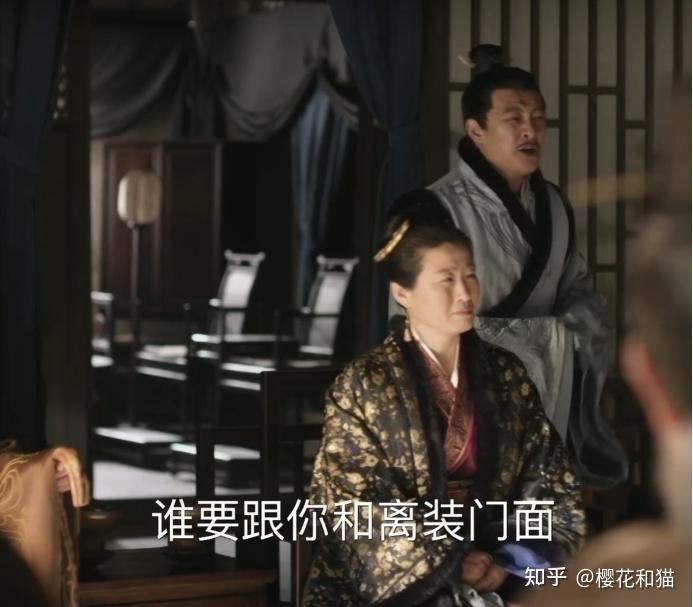 古代女子想和离,难吗? - 知乎
