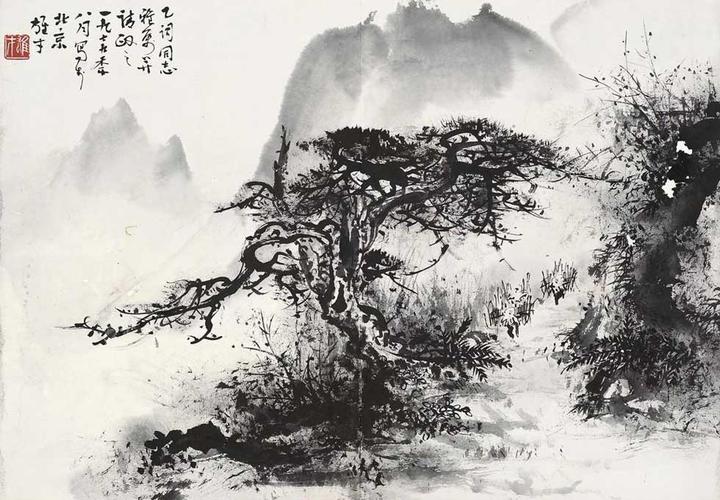 黎雄才山水立轴纸本-艺术搜索_张雄艺术网