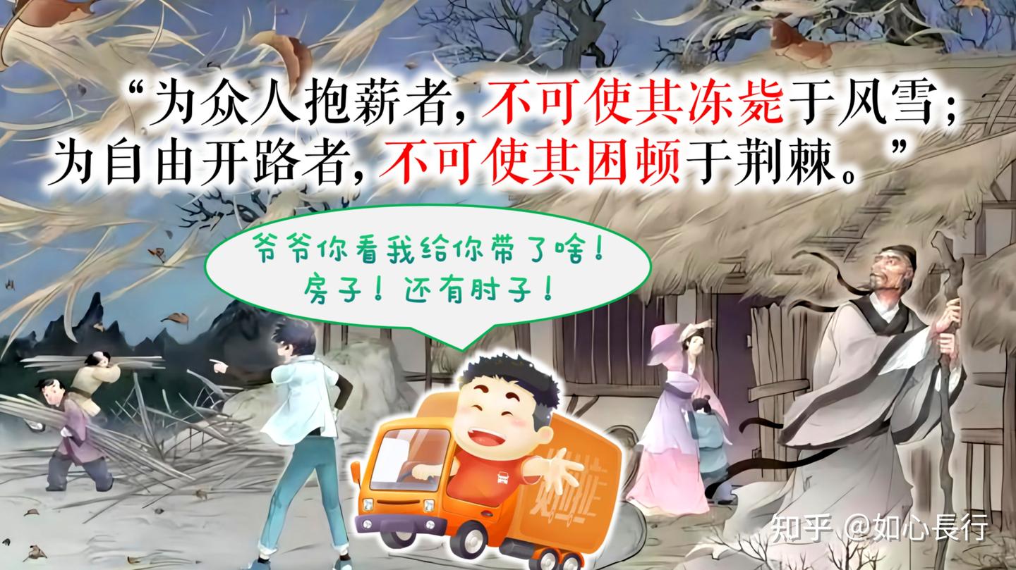 诗圣是怎样炼成的——聊聊杜甫- 知乎