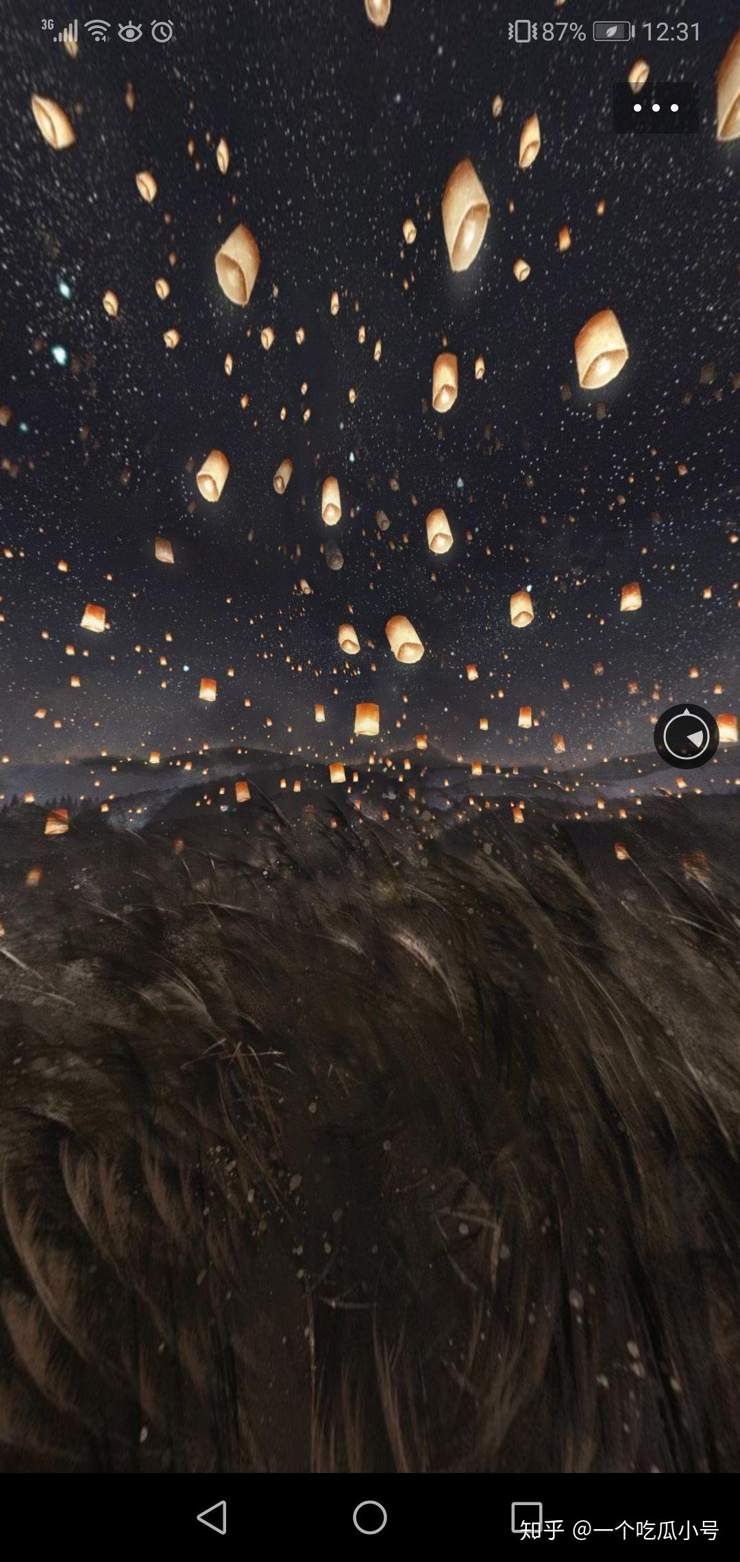 如何看待天官赐福"为你明灯三千,为你花开满城"并非墨香粉丝原创,而是