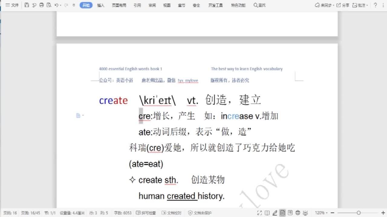 4000-essential-english-words