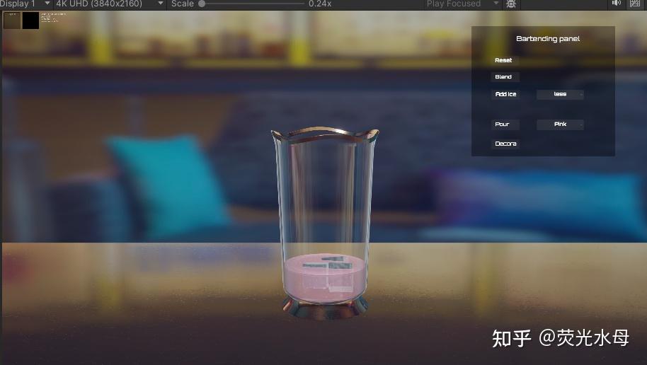 图片[6]-【unity shader】复刻星穹铁道调酒效果 - 盘古CG网-盘古CG网
