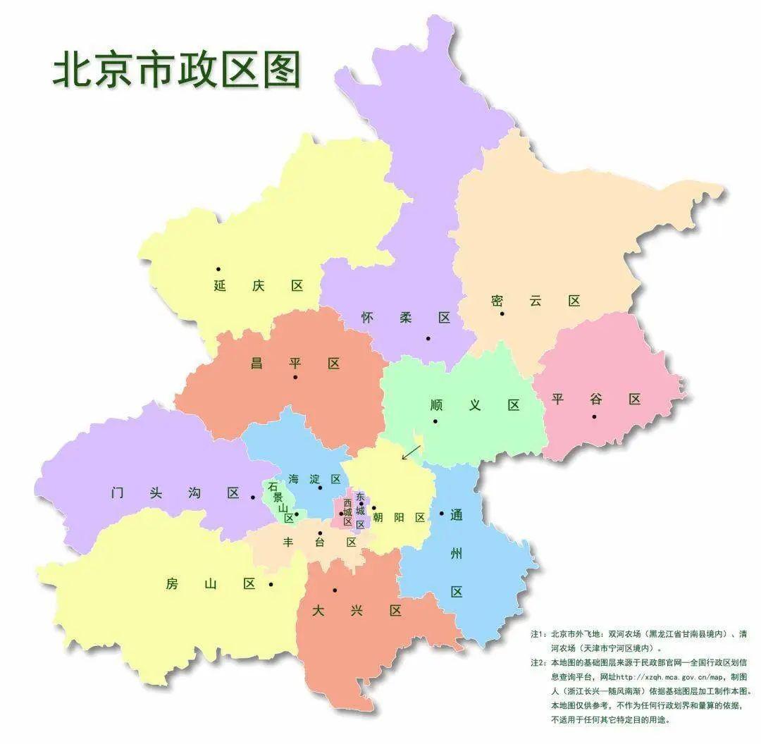 全国分省政区高清图 - 知乎