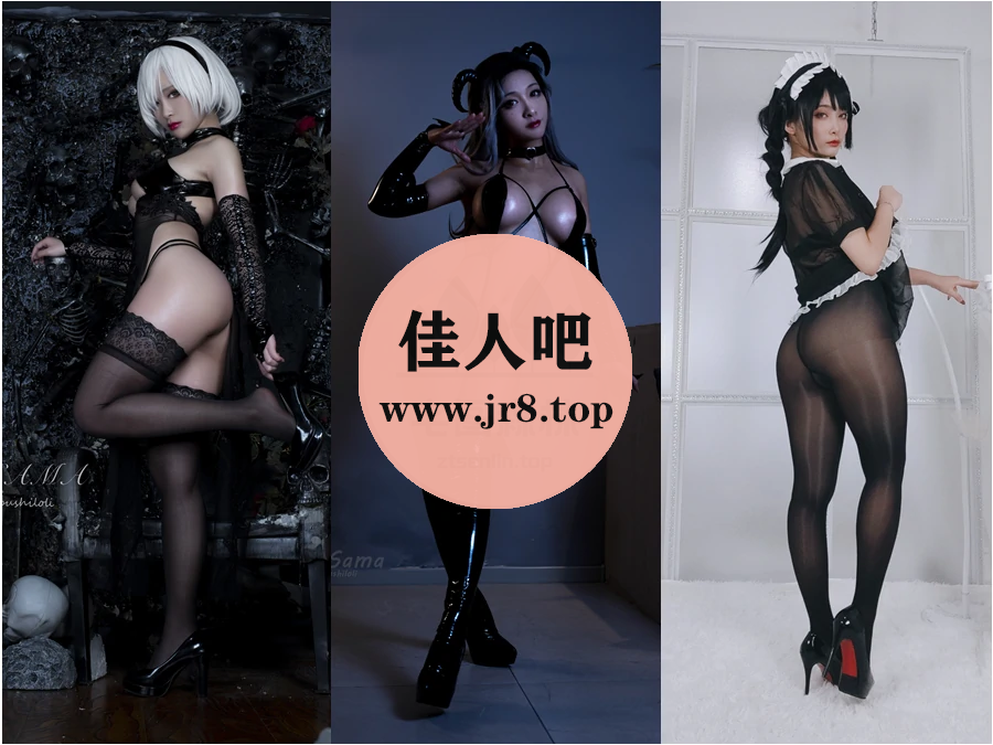 洛璃LoLiSAMA写真合集下载&汇总：自信女孩，风情十足[83套-58.6G]-第3张-佳人吧写真资源合集下载
