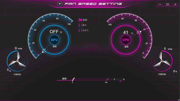 电脑风扇作用,控制方式,相关参数以及常见故障(通用理解) - 知乎