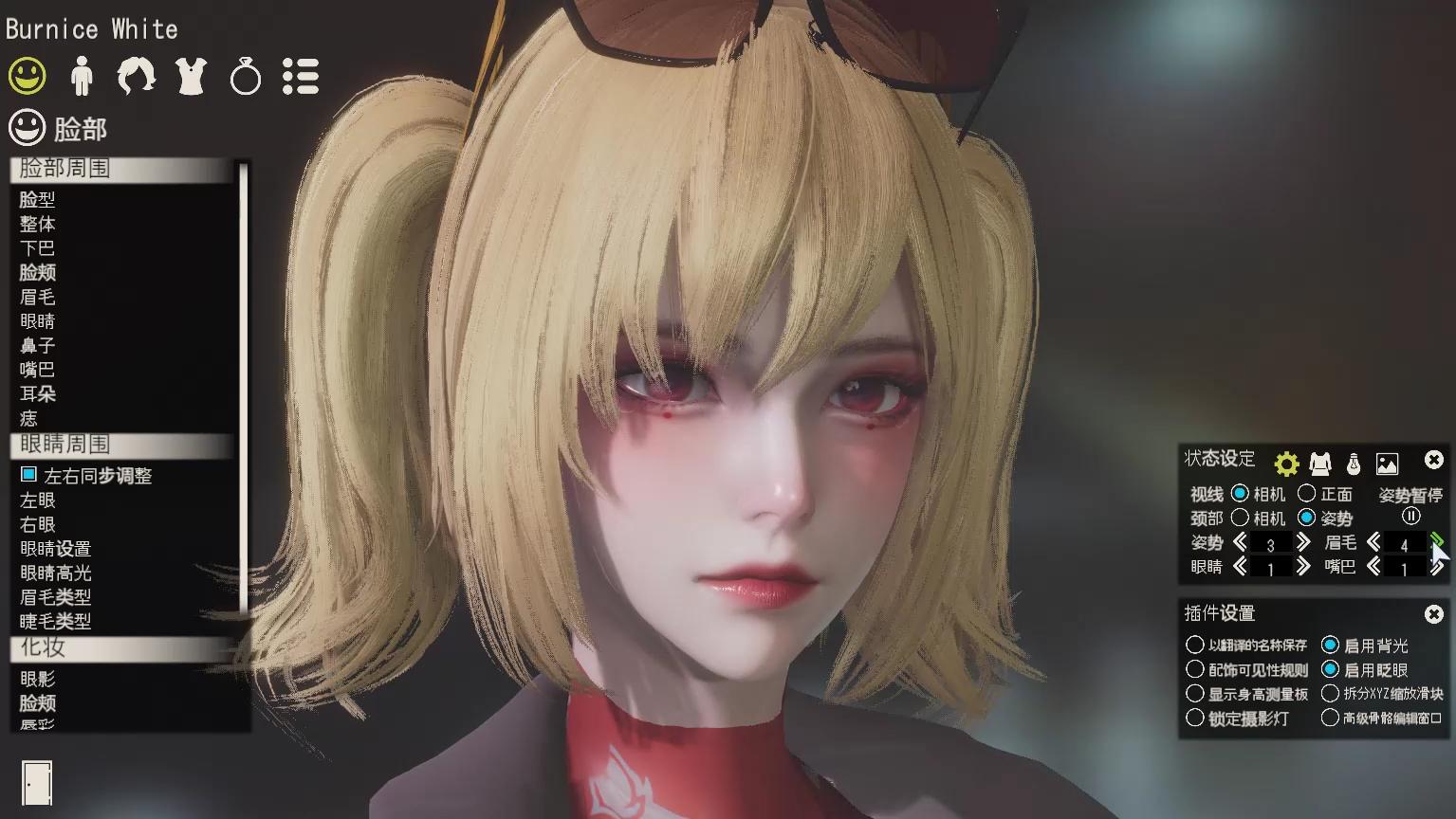 绝区零 柏妮思hs2