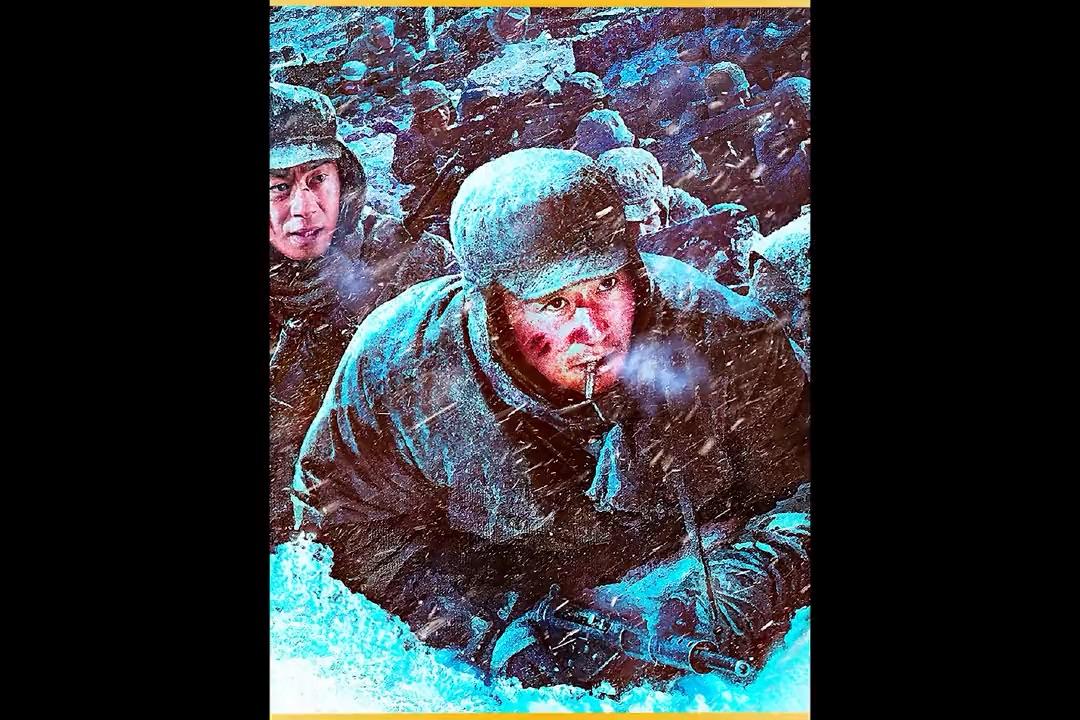 美国人为什么同意拍长津湖