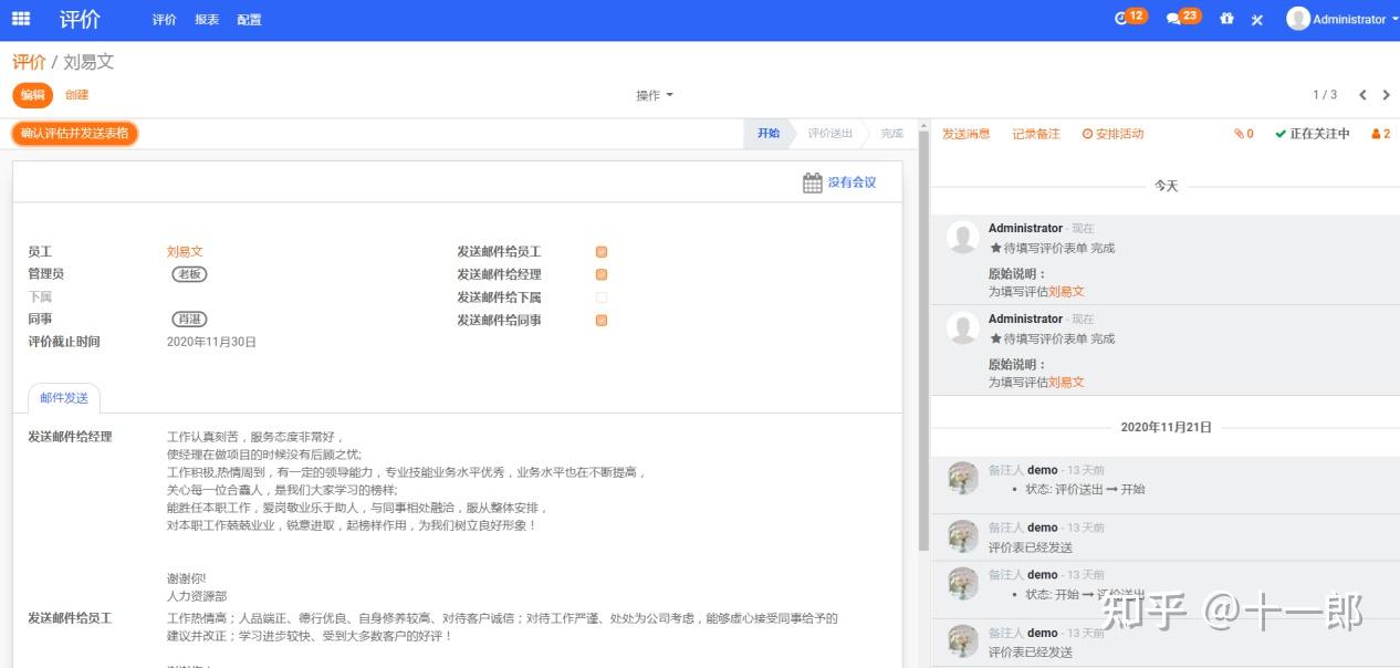 一台机器可以开厂吗知乎(一台机器可以做50个人的工作)