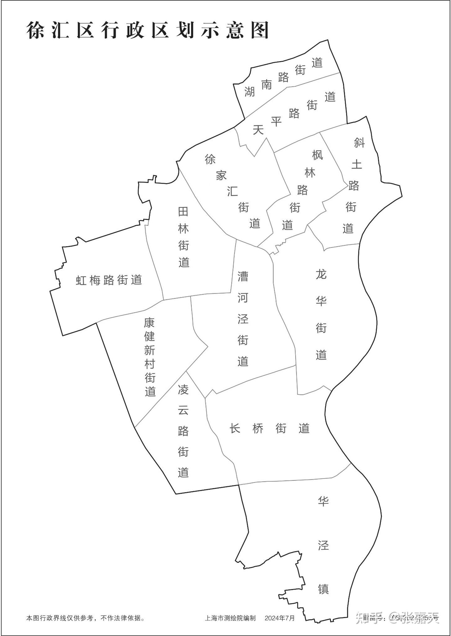 上海市行政区划标准地图合集 - 知乎