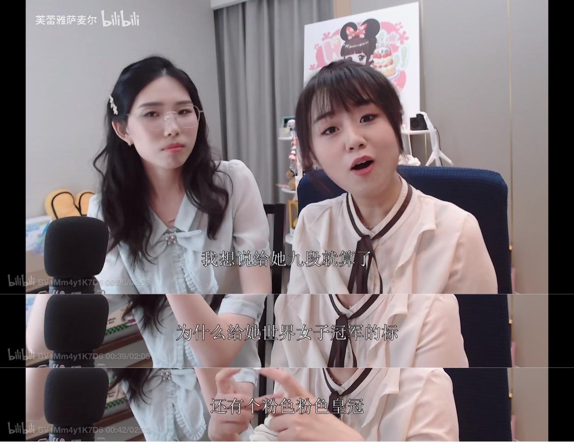 如何评价围棋职业选手战鹰二段获得虎扑女神大赛冠军? - 知乎