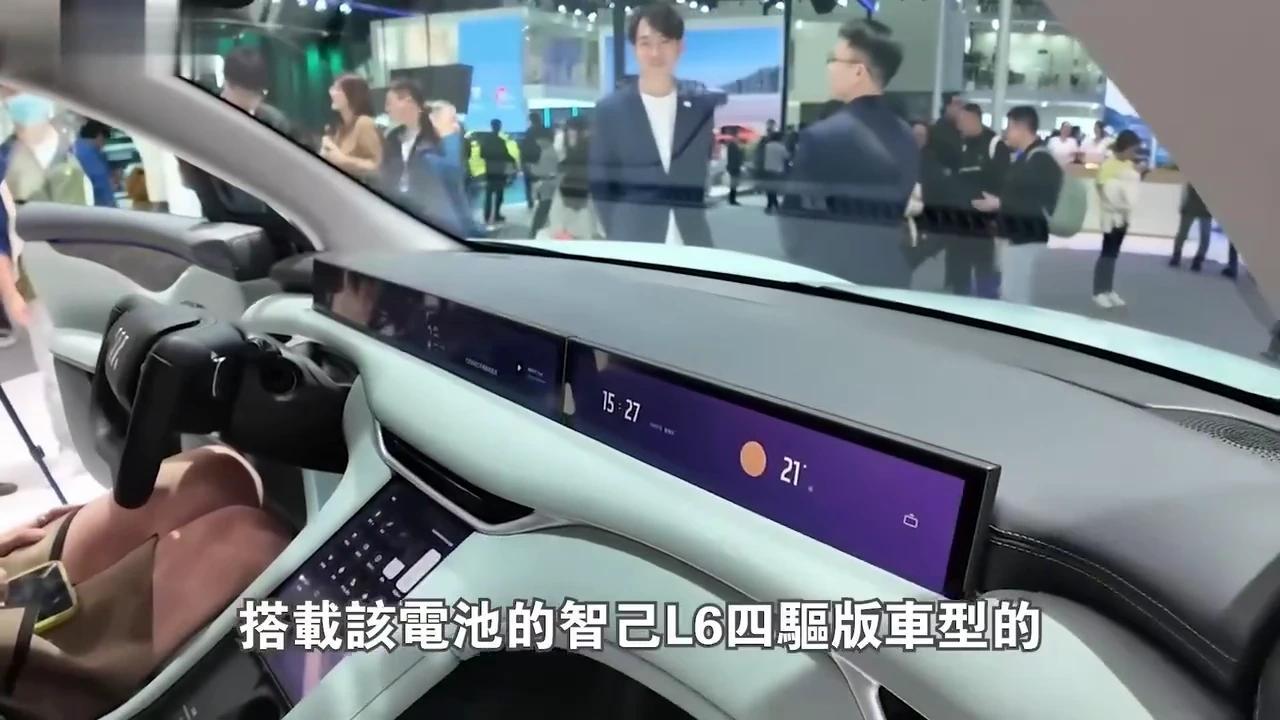 充电10分钟,续航1000公里,海永不自燃!全球首款“固态电池汽车”正式量产上市 - 知乎