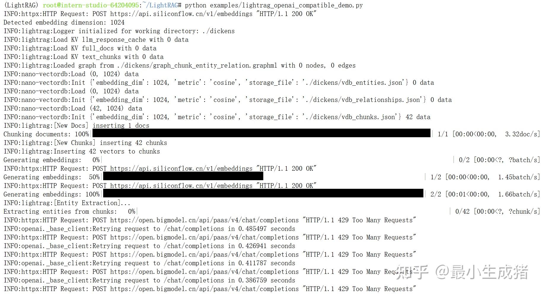 LightRAG(全瑕跑通版) - 知乎