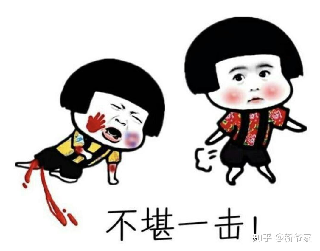 收購iPhone11ProMax