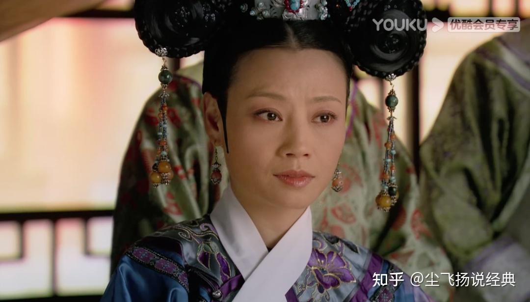 如何评价甄嬛传里的端妃? - 知乎