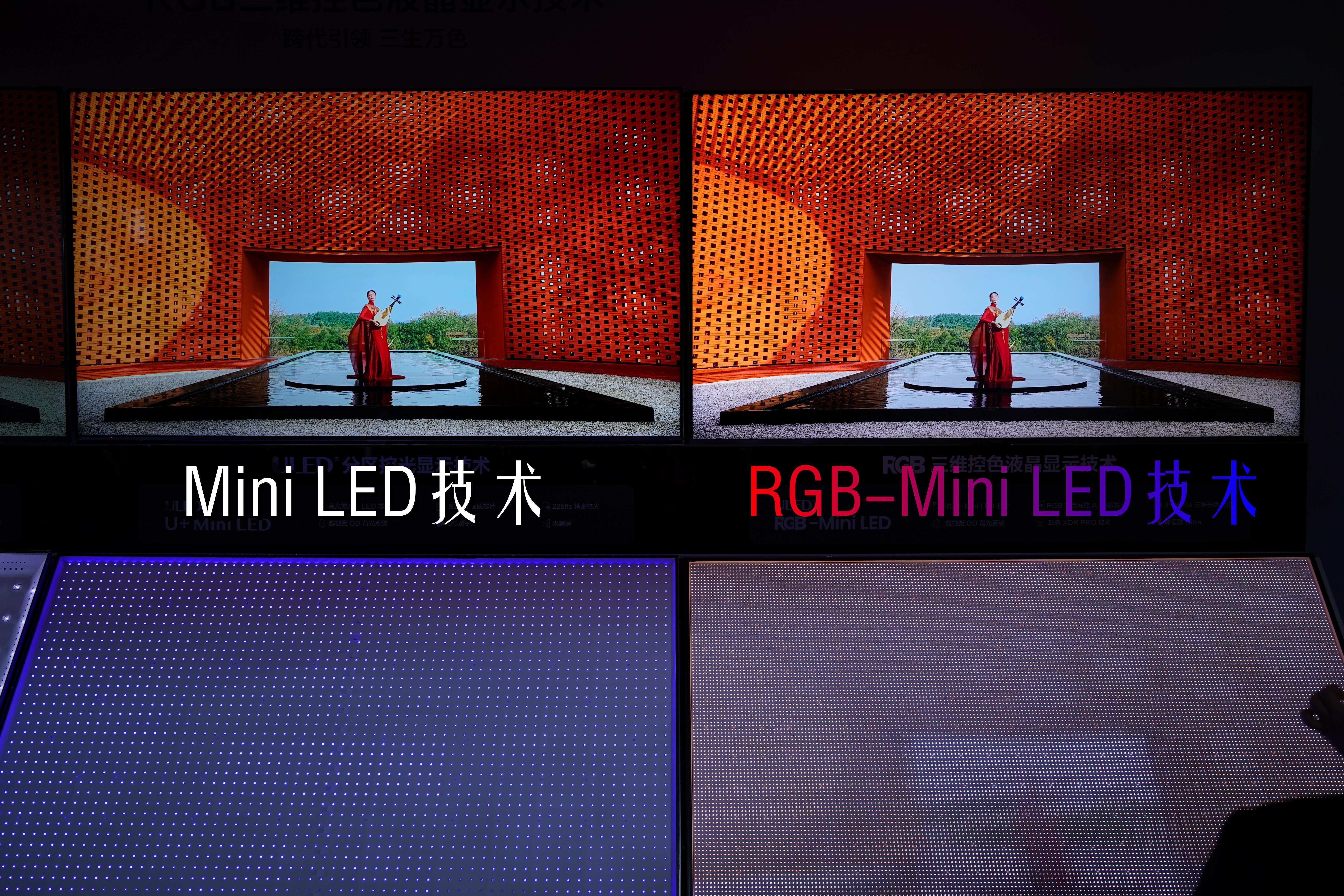 开年炸场！配置无短板的标杆级RGB-Mini LED电视，海信E8S实测效果有多好? - 知乎