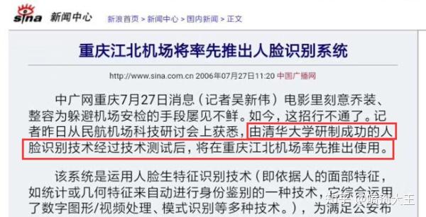 为什么清华的学生和北大的学生喜欢互黑?有哪些犀利的互黑?