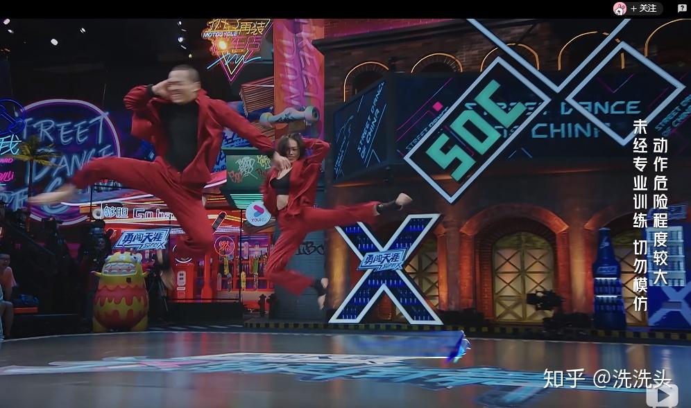 如何看待这就是街舞第三季的作品囍