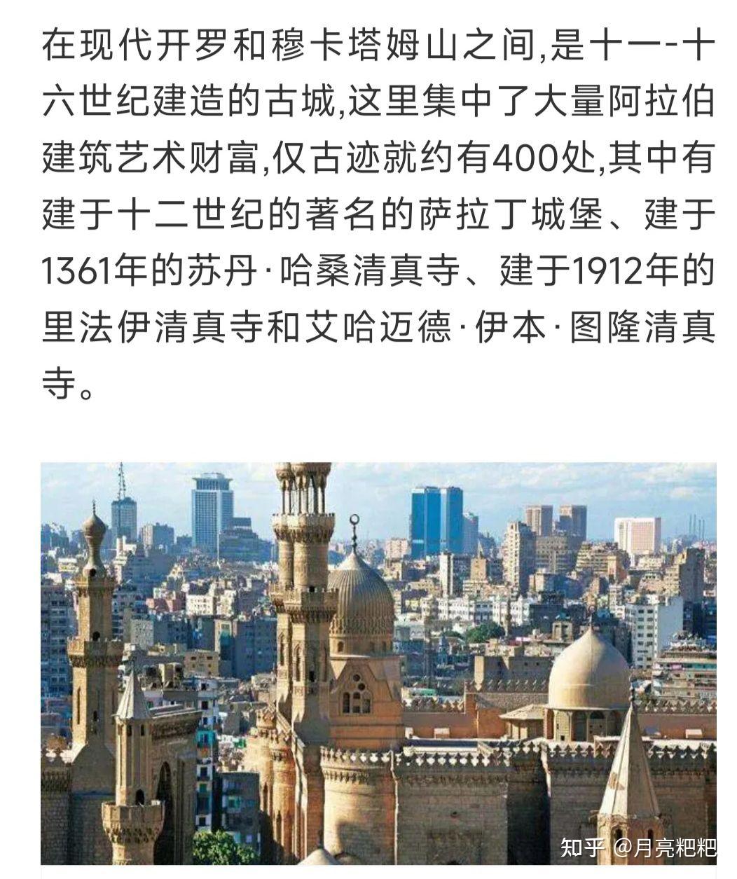 我所看到的伊拉克经济发展与化学武器- 知乎