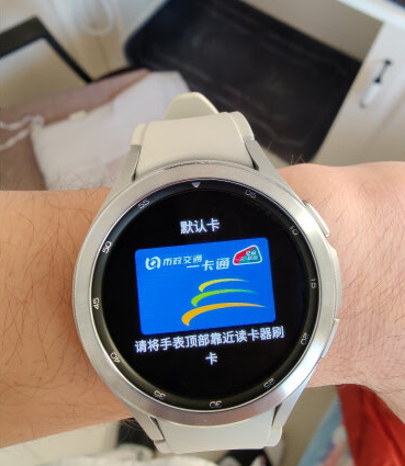 三星Galaxy Watch4 Classic（三星watch4classic）手表怎么样？使用44