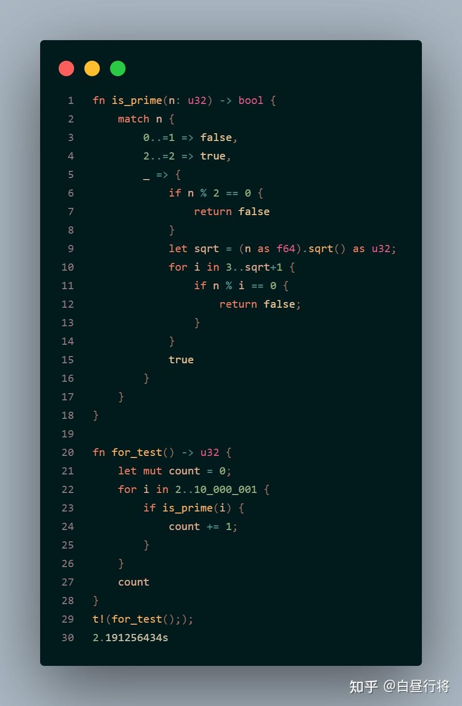Rust, Julia和Mojo简单性能对比 - 知乎