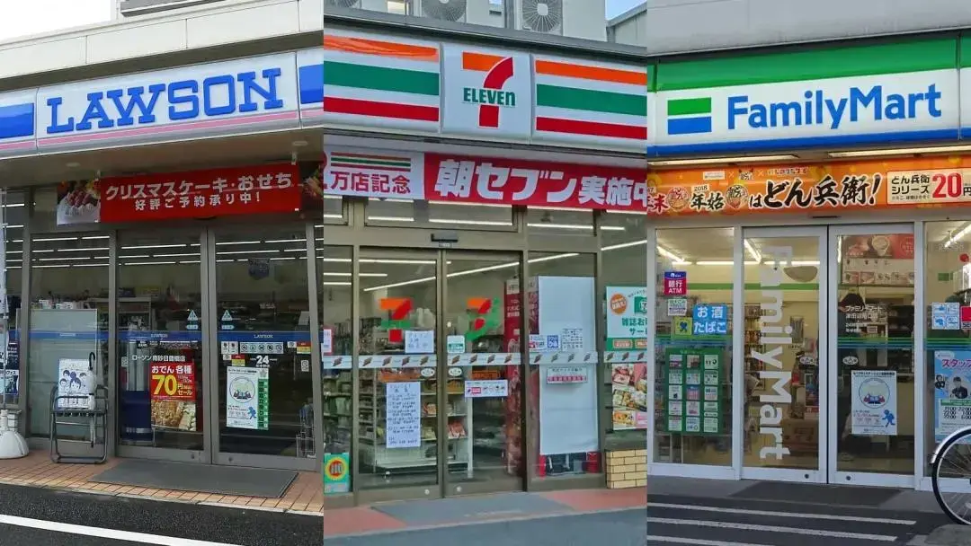 7-Eleven、全家、罗森三大便利店招设计 - 知乎