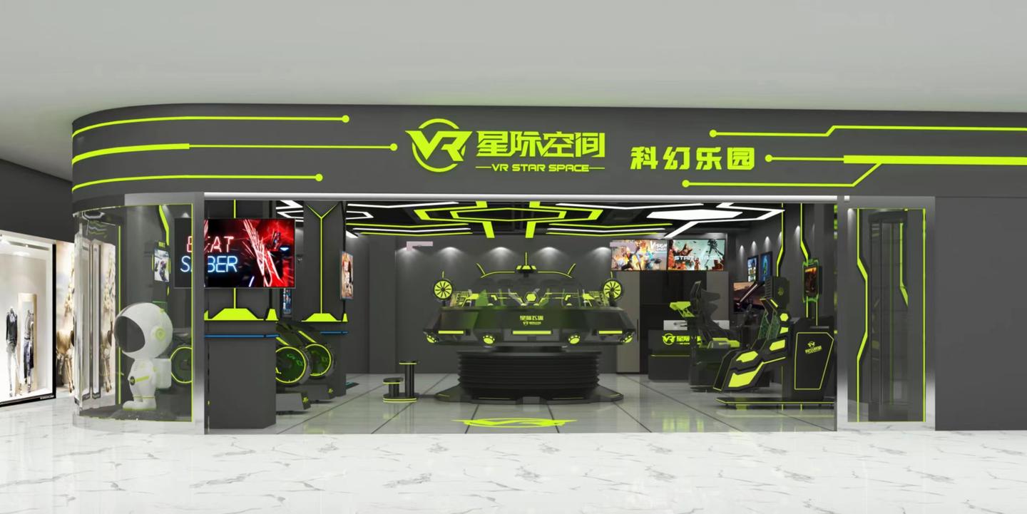 星际飞碟大型VR多人飞碟360度回旋源头厂家商场景区VR体验馆 - 知乎