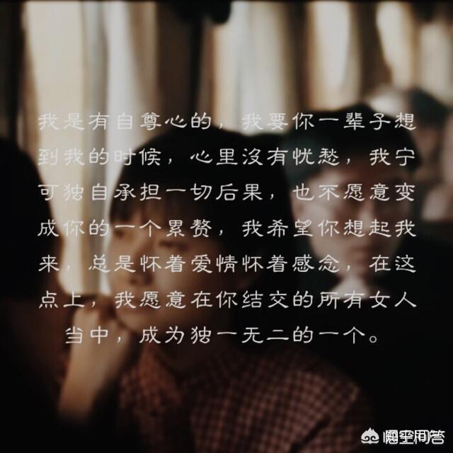 爱一个人爱到很卑微还有必要继续吗?