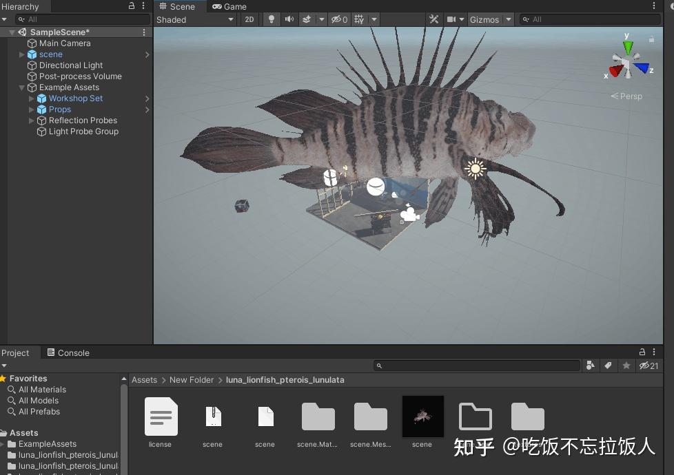 如何在 Unity 中导入 gltf /glb 文件 - 知乎