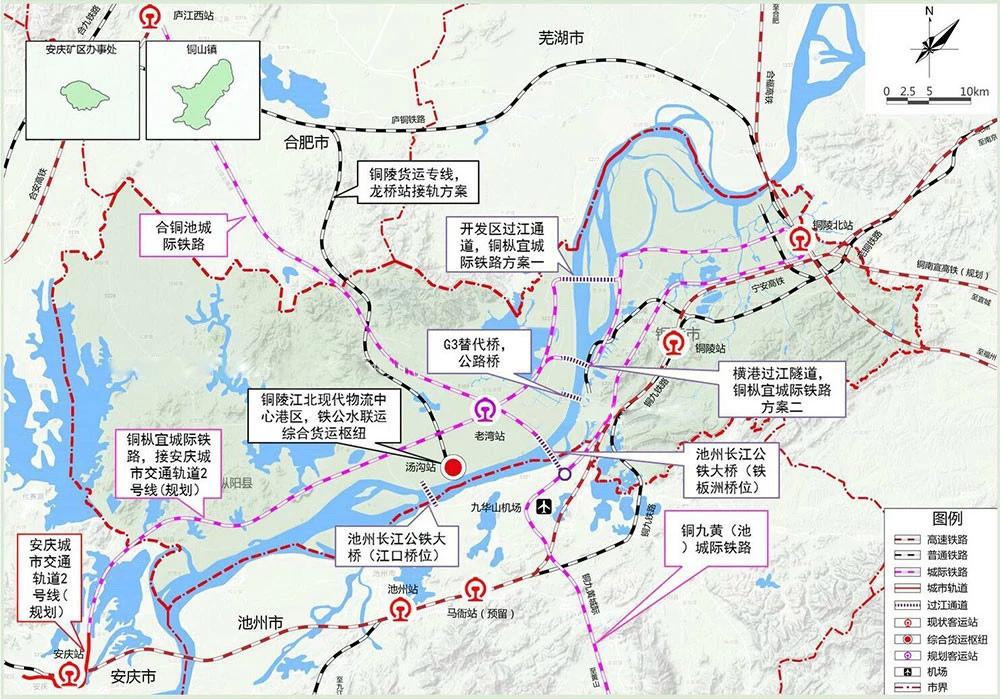 枞阳县高铁最新规划图图片