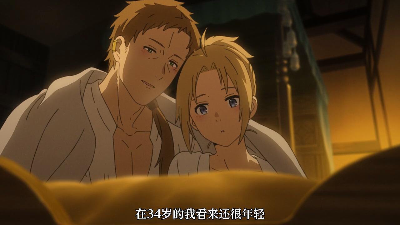 理性讨论,《无职转生》到底好看在哪里? - 知乎