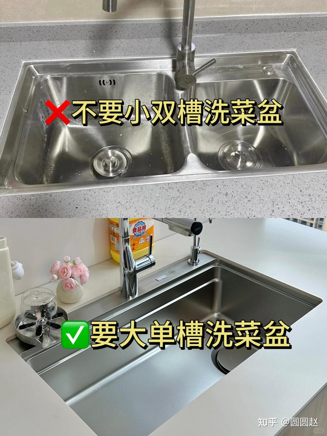 厨房装修别瞎忙!这 10 个细节才是关键,住着顺手不糟心~ - 知乎