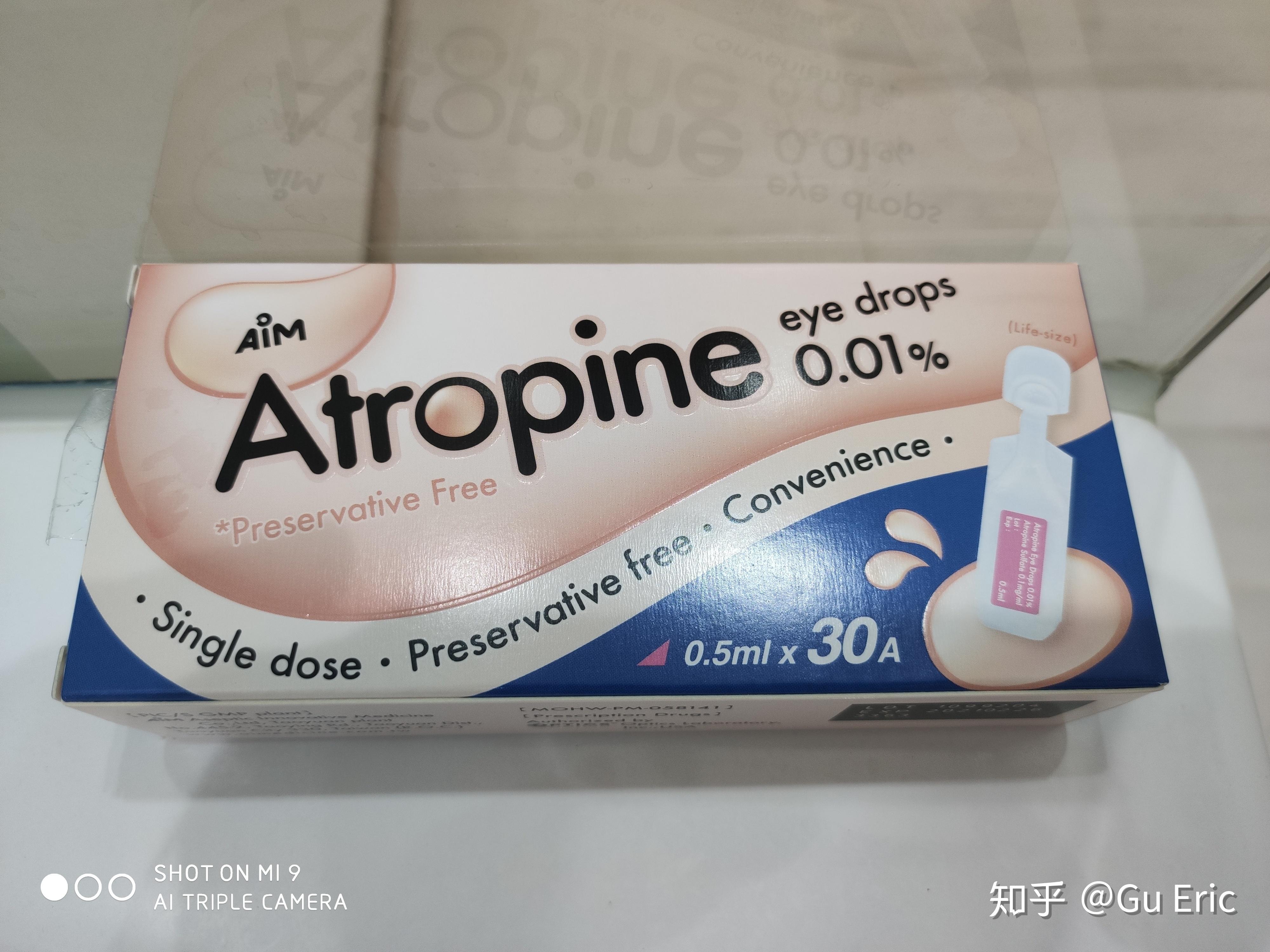 0.01%阿托品香港哪里有卖? - 知乎