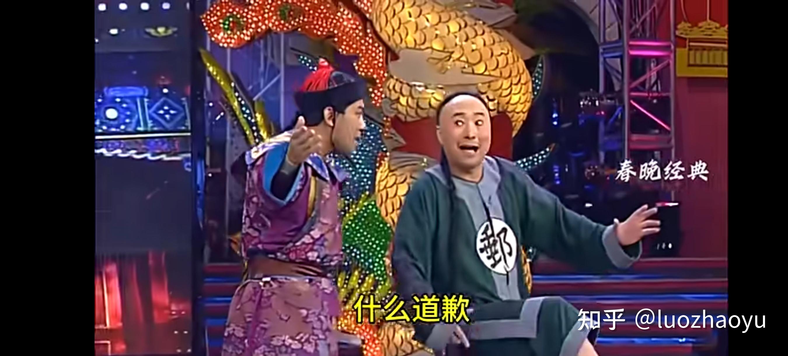 假如北京“正黄旗”通天纹大妈坐国泰航空会怎么样? - 知乎